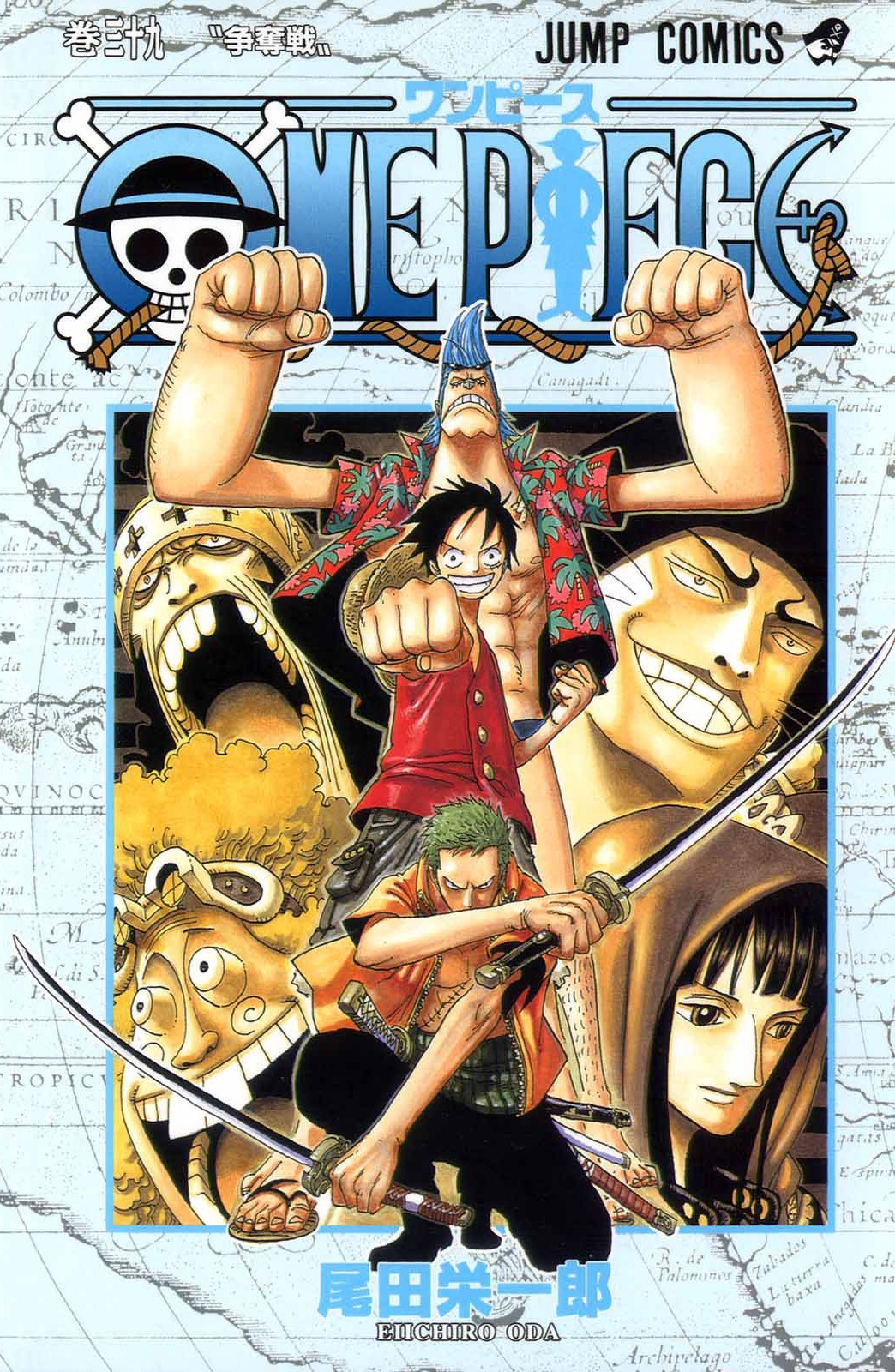 One Piece Digital Colored Chapter 368 image 02